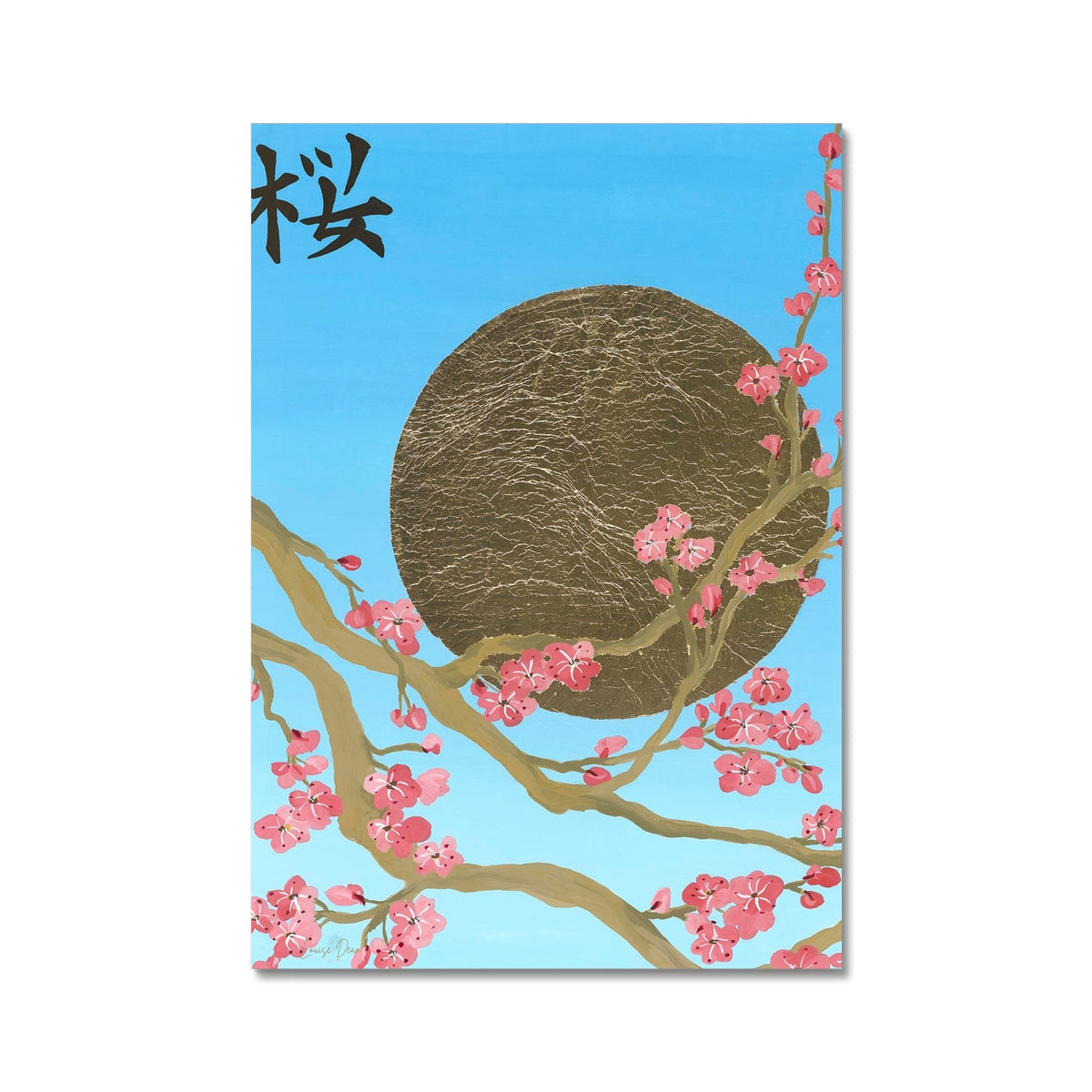 Sakura - Japanese Cherry Blossom with a Golden Sun | Fine Art Print