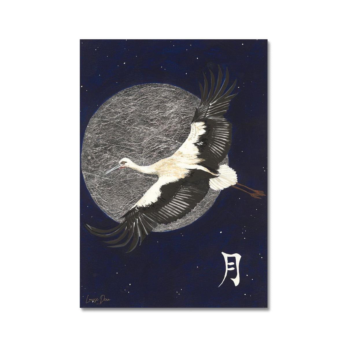 Crane and Moon - Fine Art Print